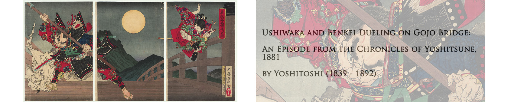 Ushiwaka and Benkei dueling on Gojo Bridge